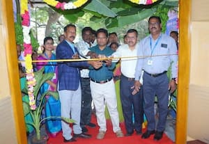  புதுச்சேரி கிராம வங்கி கிளை புதிய இடத்திற்கு மாற்றம்