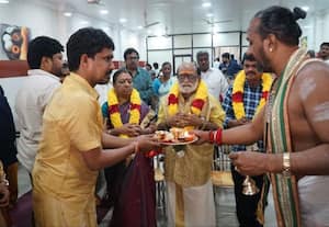  'போஜனம்' சைவ உணவகம் திறப்பு