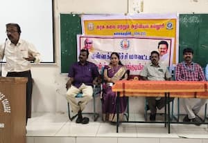  அரசு கலைக் கல்லுாரியில் விழிப்புணர்வு நிகழ்ச்சி