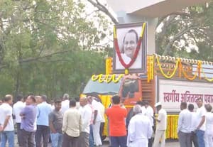 அஜித் பவார் உடலுக்கு  இறுதிச்சடங்கு; பிரதமர் மோடி இன்று நேரில் அஞ்சலி செலுத்துகிறார்