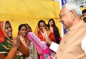 பீஹாரில் பெண்களுக்கு ஜாக்பாட்: உதவித்தொகை ரூ.10 ஆயிரத்தில் இருந்து ரூ.2 லட்சமாக உயர்வு