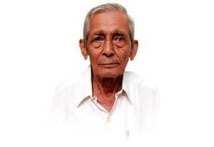  இதே நாளில் அன்று