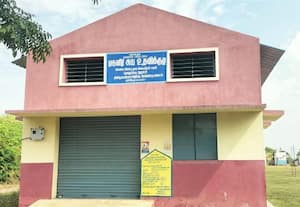  மகளிர் சுய உதவிக்குழு கட்டடம் பயன்பாடின்றி வீணாகும் அவலம்
