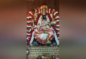  நவராத்திரி உற்ஸவம் நிறைவு