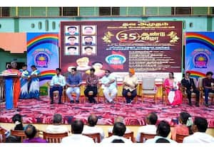  பள்ளி ஆண்டு விழா