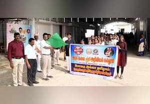  போதைப் பொருள் எதிர்ப்பு விழிப்புணர்வு ஊர்வலம்