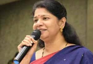 காங்கிரஸூடன் எந்த மோதல் போக்கும் இல்லை; சொல்கிறார் கனிமொழி