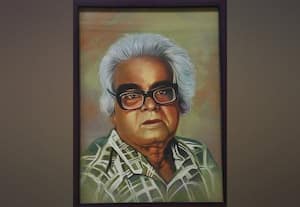  இதே நாளில் அன்று