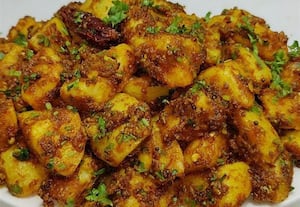  ஜீரா ஆலு சப்ஜி