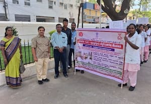  தொழுநோய் விழிப்புணர்வு ஊர்வலம்