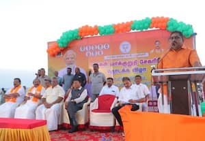  பா.ஜ., தேர்தல் அறிக்கை கருத்து கேட்பு நிகழ்ச்சி மத்திய அமைச்சர் மான்சுக் மாண்ட்வியா பங்கேற்பு