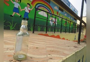  புதிய அங்கன்வாடி மையம் 'பார்' ஆக மாறிய அவலம்