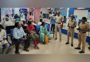  சைபர் கிரைம் விழிப்புணர்வு