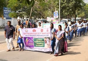  தொழுநோய் ஒழிப்பு விழிப்புணர்வு ஊர்வலம்