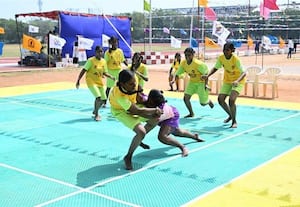  மாவட்ட விளையாட்டுப் போட்டி