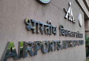 ராமேஸ்வரம் விமான நிலைய திட்டத்திற்கு மாணிக்கனேரியை பரிந்துரைத்தது ஆணையம்