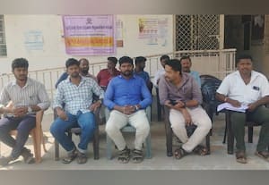  வி.ஏ.ஓ., சங்கத்தினர் காத்திருப்பு போராட்டம்