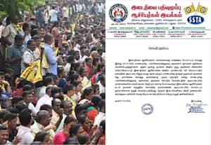 ஒரு மாதத்திற்கு மேல் நீடித்த இடைநிலை ஆசிரியர்களின் போராட்டம்; தற்காலிகமாக ஒத்திவைப்பு