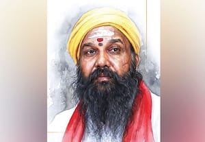  இதய உணர்வின் எழுத்து வடிவம் தினமலர்