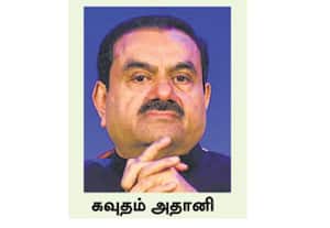  அமெரிக்க சந்தை ஒழுங்குமுறை நோட்டீஸ் பெற அதானி சம்மதம்