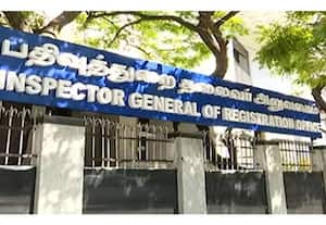  பதிவுத்துறை பணியாளர்கள் போராட்டம் 