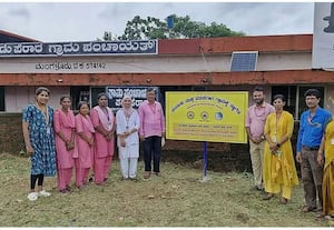  புகையிலை பொருட்கள் இல்லாத கிராமமாக மாறிய படுபெராரே