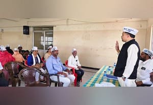  ஆம் ஆத்மி நிர்வாகிகள் ஆலோசனை கூட்டம்