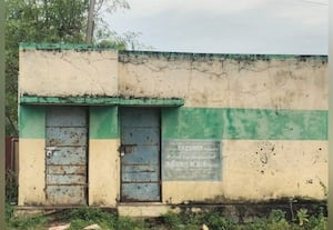  பயன்பாட்டுக்கு வராமலே பாழான கழிப்பறை