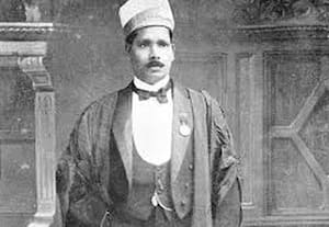  இதே நாளில் அன்று