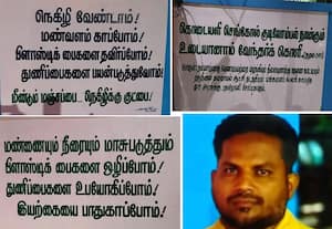 அரசு அலுவலகங்கள், பொது சுவர்களில் தினமலர் விழிப்புணர்வு வாசகங்கள்; ஜாபர் அலிக்கு மக்கள் பாராட்டு
