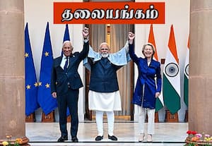 ஐரோப்பிய யூனியன் உடனான வர்த்தக ஒப்பந்தம் சிறப்பானதே!