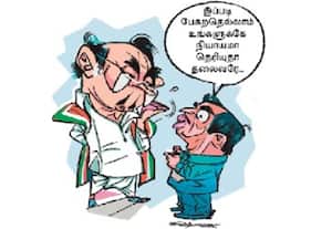  செல்வப்பெருந்தகை பேச்சு 'டேப்' செய்து விற்பனை:  தமிழக காங்கிரசில் புது சர்ச்சை