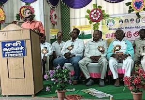  வடலுாரில் சித்த வைத்தியர்கள் மாநாடு