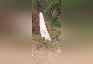  புகார் பெட்டி