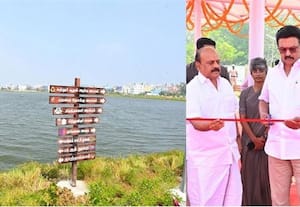  நாவலுார் ஏரியில் சுற்றுச்சூழல் பூங்கா முதல்வர் ஸ்டாலின் திறந்து வைப்பு