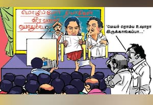  'மேயர் உஷாரா இருக்காங்கப்பா!'