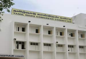 'நேஷனல் ஹெரால்டு' போல ஊழல்? காங்., சொத்தை மீட்பதில் 'தகிடுதத்தம்'
