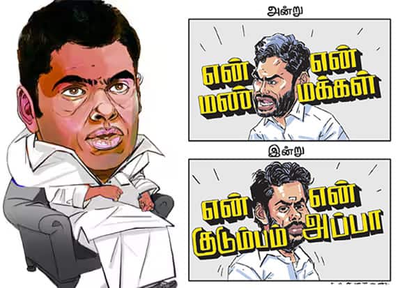 தேர்தல் பொறுப்பிலிருந்து அண்ணாமலை விலகல்; பா.ஜ., மற்றும் தே.ஜ., கூட்டணியில் சலசலப்பு