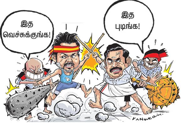  அ.தி.மு.க., - த.வெ.க., மோதல்: பின்னணியில் குளிர்காயும் தி.மு.க.,