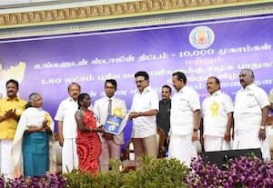  'மக்களின் கனவுகளை நிறைவேற்றி வருகிறோம்': ஸ்டாலின்