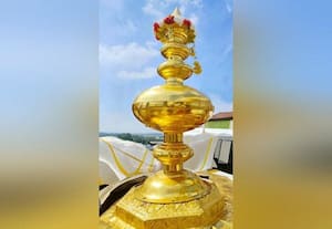  திருக்கோஷ்டியூர் பெருமாள் கோயில் விமானத்திற்கு நாளை கும்பாபிஷேகம்