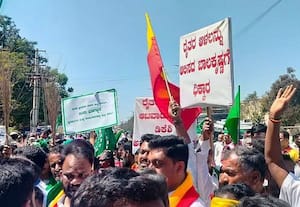  ராம்நகர் கலெக்டர் ஆபீஸ் முன் விவசாயிகள் போராட்டம்