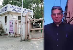 அல் பலாஹ் பல்கலை துணைவேந்தரை கைது செய்தது டில்லி போலீஸ்