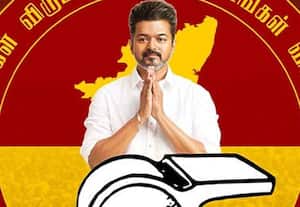 தேர்தல் அறிக்கை இணையதளம் : வெளியிட்டது தவெக