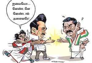 கூட்டணி பேச்சு நடத்த தயக்கம்; காங்.,கை 'கழற்று'கிறது தி.மு.க.,?