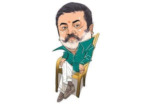  நற்பெயரை கெடுக்க சதி!