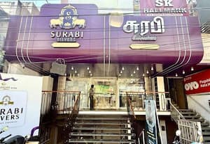  இதுவரை காணாத வெள்ளி நகைகள்