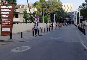  நடைபாதை வளாகம் திறப்பு