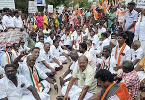  காங்., ஆர்ப்பாட்டம்