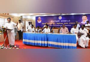  'என் ஊர்; என் கனவு' திட்டம் : திட்ட அறிக்கை கருத்தரங்கு